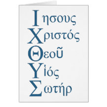 IXOYE Akronym - Blau Grußkarte