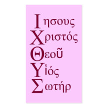 IXOYE Akronym - rote Flächen-Karte/ Visitenkarte