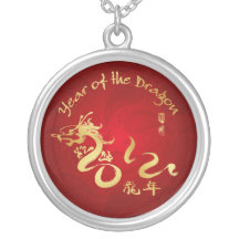 Jahr der Drache-GoldKalligraphie 2012 Personalisierter Schmuck