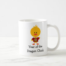 Jahr des Drache-Küken-Becher-Chinesischen Neujahrs Tee Tassen