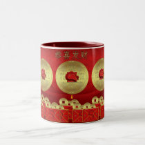 Jahr des Drachebechers, chinesischer Becher des ne tassen