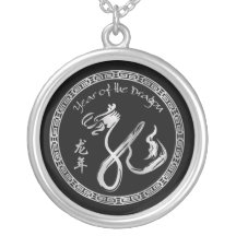 Jahr des Drachen 2012 - Neujahrsfest-Silber Personalisierte Halskette
