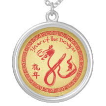 Jahr des Drachen 2012 - Rot und Gold Personalisierter Schmuck