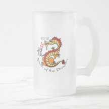 Jahr des Drachen (chinesisches) 2012 Kaffeetassen