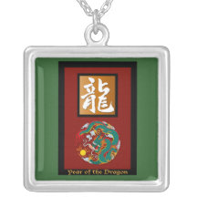 Jahr des Dracherechtecks Amulett
