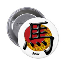 Jahr des Pferds: Rot und Gold Button