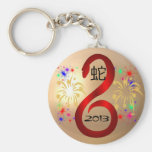 Jahr des Schlange keychain 2013 Schlüsselband