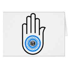 Jain Hand Karten