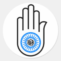 Jainismus-Symbol-Hand und Rad lesenAhimsa Runder Sticker
