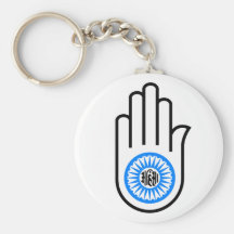 Jainismus-Symbol-Hand und Rad lesenAhimsa Schlüsselbänder