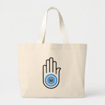 Jainismus-Symbol-Hand und Rad lesenAhimsa Tragetaschen