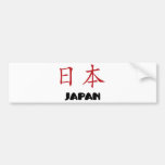 Japan Autosticker