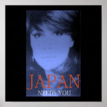 JAPAN BENÖTIGT SIE POSTERDRUCKE
