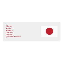 Japan - dünn visitenkarten