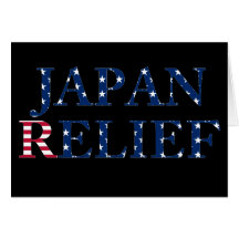 JAPAN-ENTLASTUNG GRUßKARTE