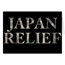 JAPAN-ENTLASTUNG KARTE