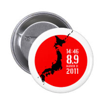 Japan-Erdbeben Buttons