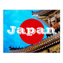 Japan-Flagge Postkarten
