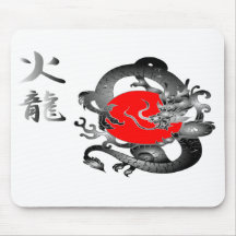 Japan-Flaggen-Feuer-Drache-Mausunterlagen Mauspad