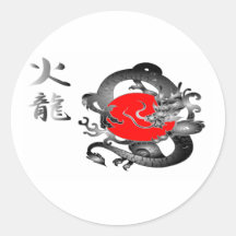 Japan-Flaggen-Feuer-Drache-runde Aufkleber