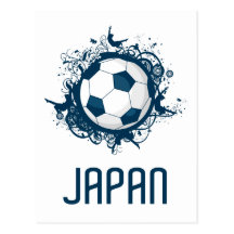 Japan-Fußball Postkarten