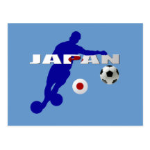 Japan-   Fußball-Qualifizieren und Brasilien 2014 Postkarte