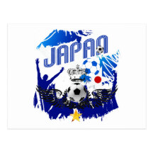 Japan-   Fußball-Qualifizieren und Brasilien 2014 Postkarten