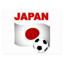 Japan-Fußballfußball Postkarte