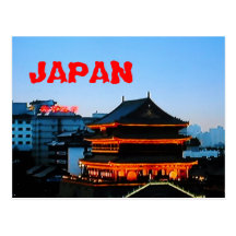 Japan-Postkarte