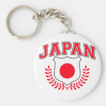 Japan Schlüsselbänder