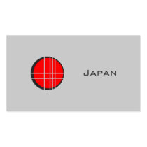 Japan visitenkarten