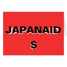 JAPANAID KARTE