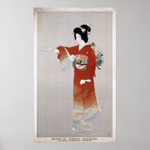 Japaner-Reise-Plakat Japans Vintages
