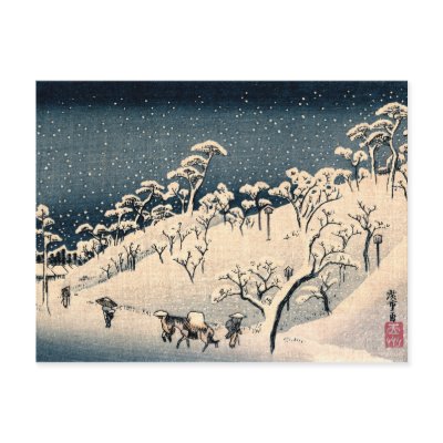 Japaner Winterscape No.3 Postkarte