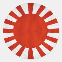 Japanese Grunge Flag Round Sticker