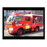 japanesefirevehicle postkarten