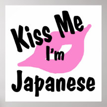 japanisch plakatdruck