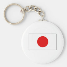 Japanische Flaggen-T-Shirts und Geschenke Schlüsselbänder