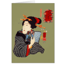 Japanische Frau lesen2 Karte