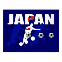 Japanische Fußballspieler und Fußballfangeschenke Postkarten