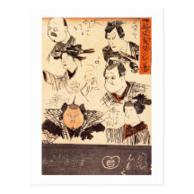 Japanische Graffiti des 19. Jahrhunderts Postkarten