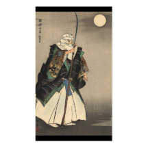 Japanische Kriegers-Malerei. Circa 1922 Visitenkarten Vorlagen