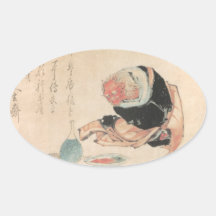 JAPANISCHER DÄMON-AUFKLEBER