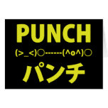 Japanischer DurchschlagEmoticon Karten