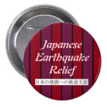 Japanischer Erdbeben-EntlastungPin Button