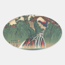 JAPANISCHER FLUSS-AUFKLEBER