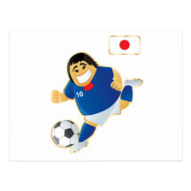 Japanischer Fußball Postkarten