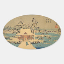 JAPANISCHER HAUS-AUFKLEBER
