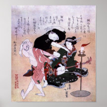 Japanischer Kunst-Druck 1 Posterdruck