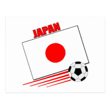 Japanisches Fußball-Team Postkarten